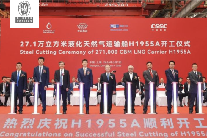 Bureau Veritas joins world's largest LNG carrier construction programme